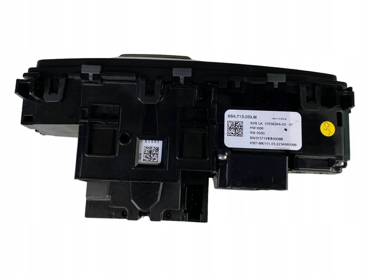 фото №8, 85h713059m audi eq5 eq6 перемикач коробки передач