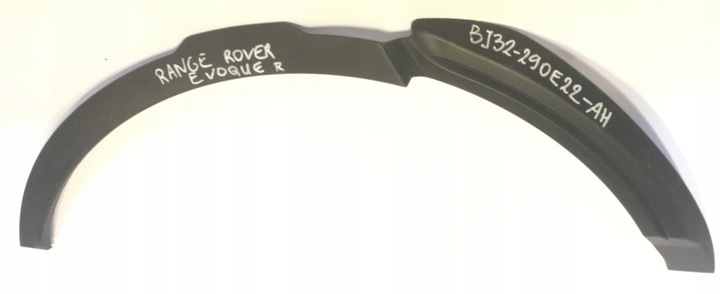фото №1, Планка крила права зад range rover evoque