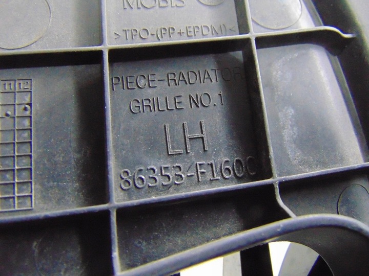 фото №15, Kia sportage iv gt рестайлінг решітка решітка радіатора 86353-f1600