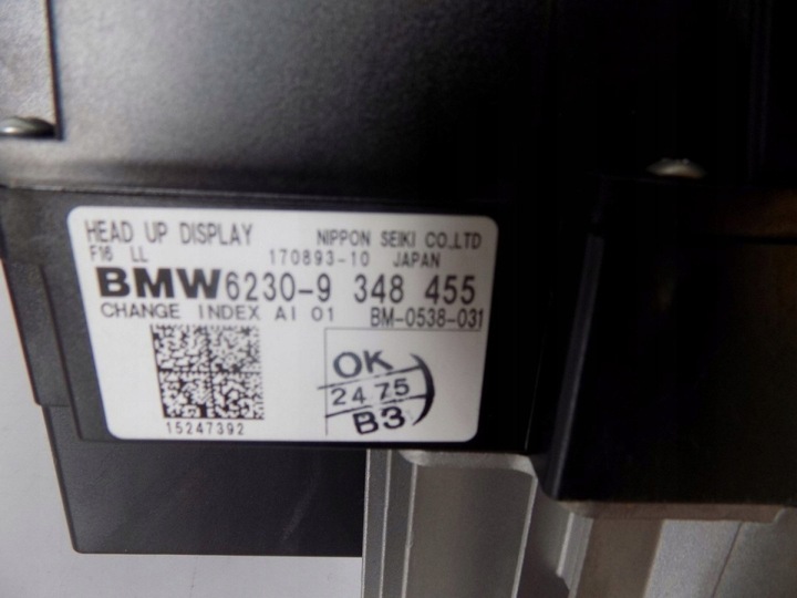 фото №5, Bmw x6 f16 дисплей przezierny head-up - 3402