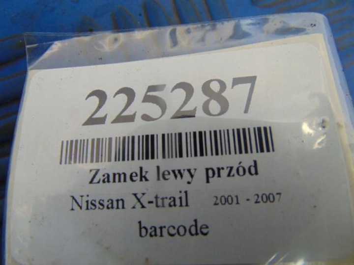 фото №7, Nissan x-trail t30 замок двері лівий перед 5двері 805534aa210l