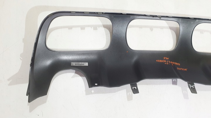 фото №13, Захист накладка citroen c3 aircross 13489735