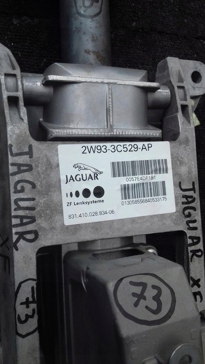 фото №9, Колонка рулевая 2w93-3c529-ap jaguar xf рестайлинг