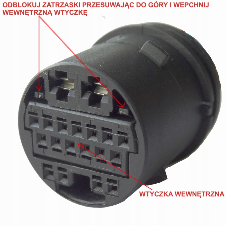 фото №8, Vectra c zafira b джгут кабелі провід двері зад l/p