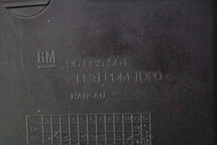 фото №8, Бардачок пассажира eu 96985561 chevrolet cruze 1 i 09-12