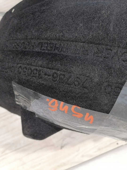 фото №9, Ssangyong tivoli підкрилок лівий зад 79736-35050