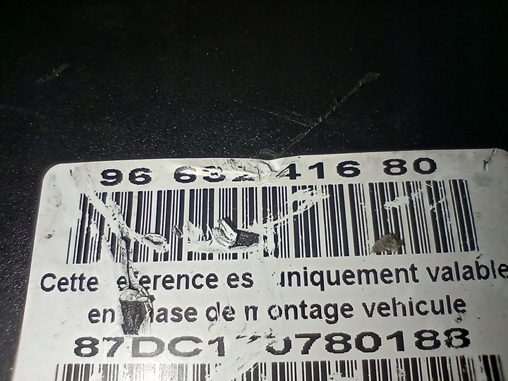фото №8, Peugeot насос тормозная abs 0265235237 9661887180 европа