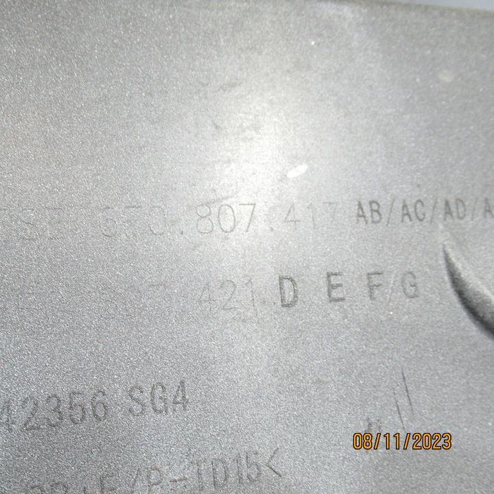 фото №10, Бампер зад seat ibiza v 6f0807417