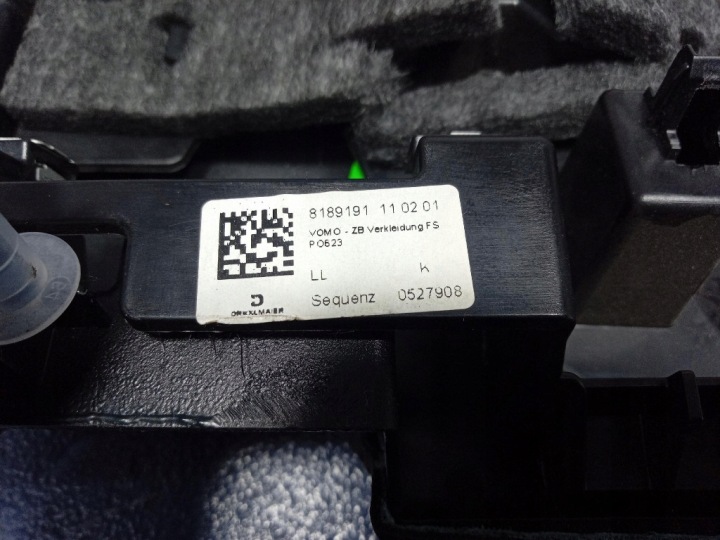 фото №8, Porsche panamera ii 971 защита нижняя консоли pod руль eu 971858903ab