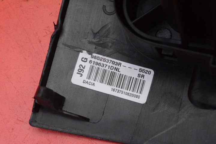 фото №7, Подушка  повітряна подушка пасажира 985253703r dacia доккер 1 i 12-17