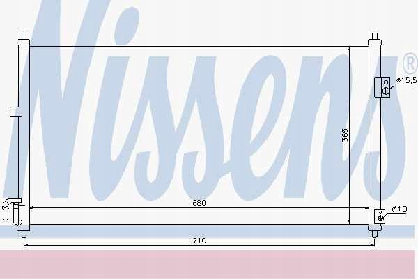 фото №3, Радіаторів кондиціонера з осушувач nissan