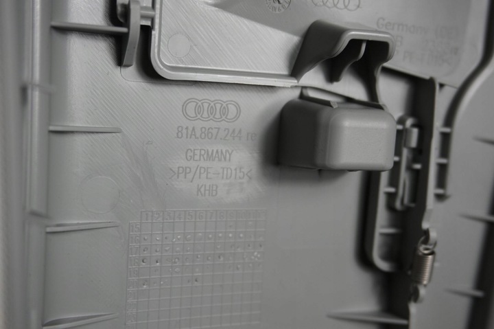 фото №9, Захисні накладки підскло інтер'єру audi q2 81a 81a867233a 81a867234a