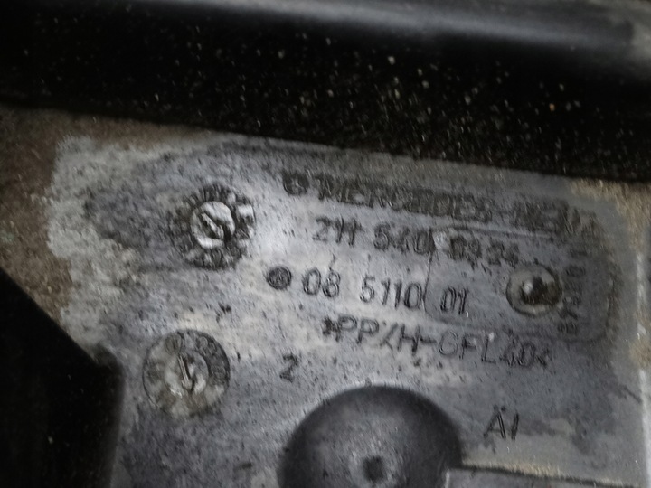 фото №8, Корпус комп'ютера mercedes w211 2115400324
