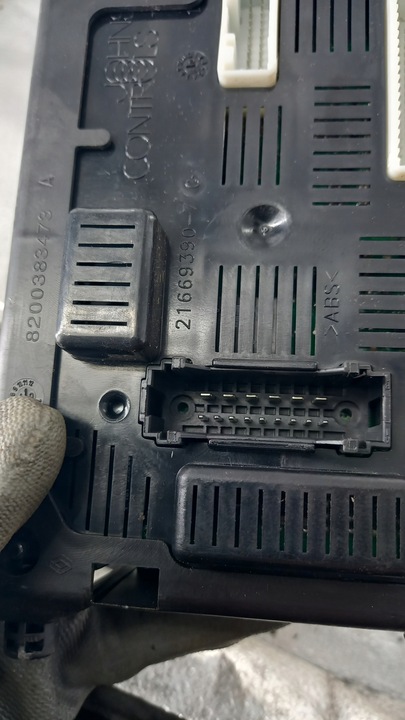 фото №4, Коробка предохранителей renault clio 1.2b iii 07r