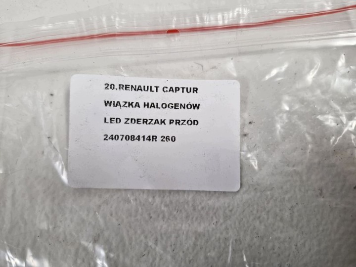 фото №6, Renault captur i 1 жгут установка противотуманные фары бампера перед 240708414r