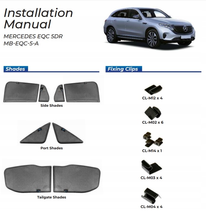 фото №16, Шторки солнечный mercedes eqc 5d 2019- защитные накладки ролеты солнцезащитный
