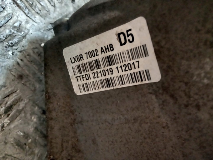 фото №6, Ford kuga mk3 коробка передач 1.5 tdci lx6r