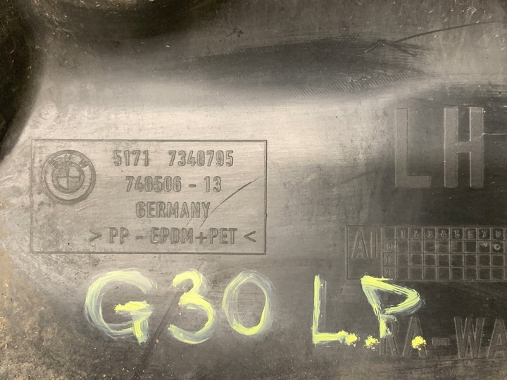 фото №10, Bmw 5 g30 g31 подкрылок перед левая 7340785 7340795