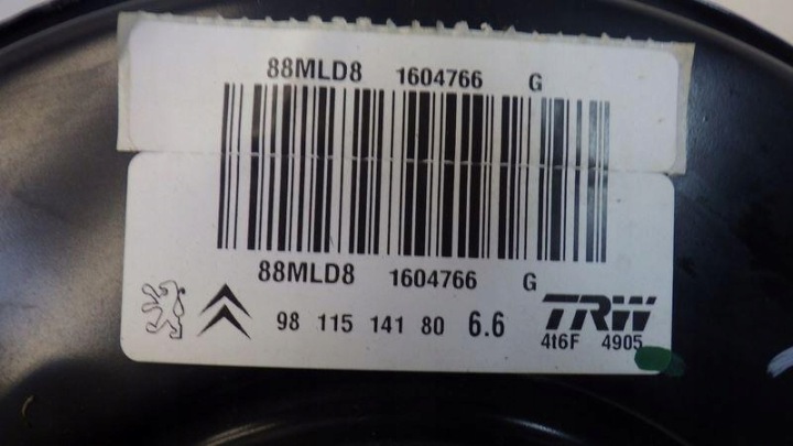 фото №6, Насос підсилювач citroen c3 iii 1.2 thp 9811514180 88mld8
