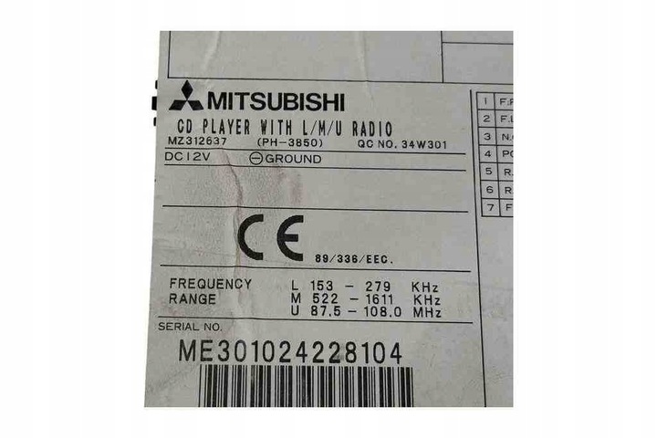 фото №9, Радио з навигация mitsubishi carisma da_ mz312637 1.8l бензин 2001