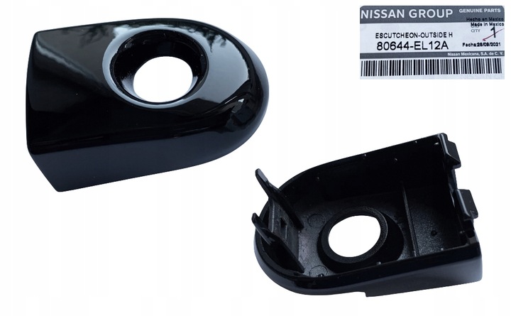 фото №1, Nissan tiida versa c11 05- ручка заглушка замка