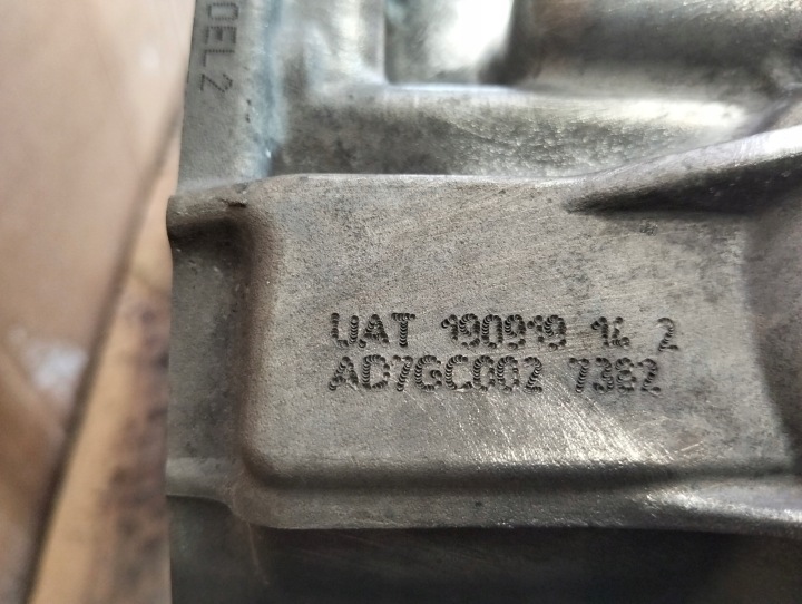 фото №8, Коробка передач dsg uat skoda audi vw 2.0 tdi 0gc927373m 19 год доставка