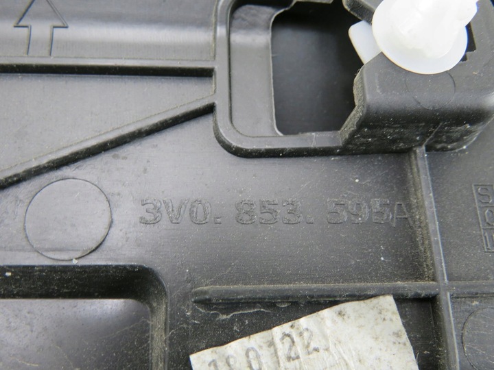 фото №2, Планка двері ліва задня skoda superb iii 3v3