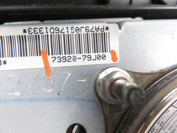 фото №5, Подушка пасажира fiat sedici 7391079j10 7392079j00