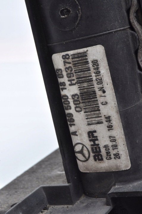 фото №7, Mercedes клас b w245 радіатор комплект a1695003004 a1695000200 a1695000000