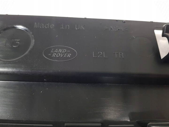 фото №7, Нижняя решётка бампера передней перед land rover evoque ii k8d217f791