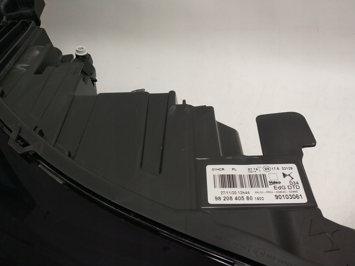 фото №7, Citroen ds3 crossback лампы перед передние комплект левая правая