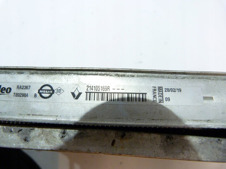 фото №7, Talisman scenic megane iv комплект радіатор справні