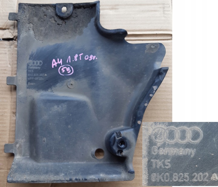 фото №13, Защита шасси audi a4 b8 8k рестайлинг 8k0825219