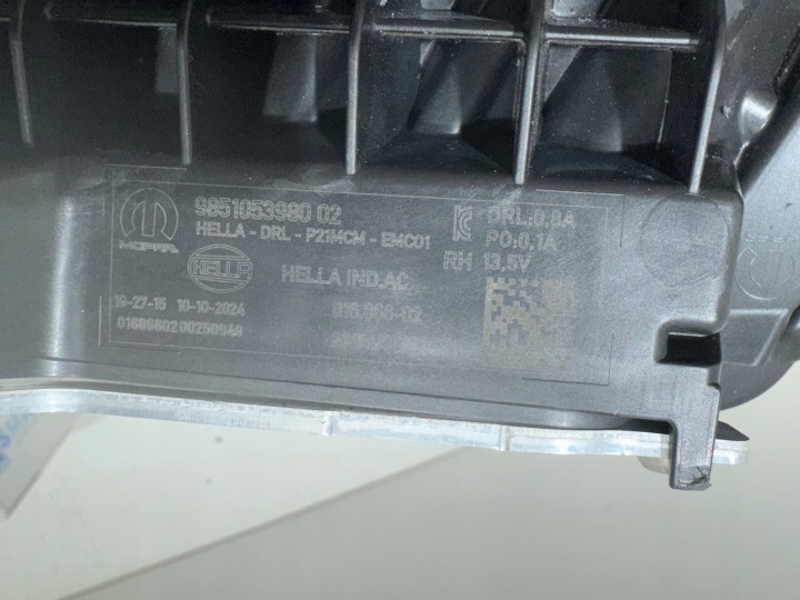 фото №6, Peugeot 208 ii рестайлинг 23- галоген правое led фара дневная drl 9851053980 or!