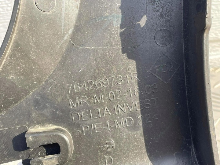 фото №7, Dacia sandero iii stepway планка порогова права накладка