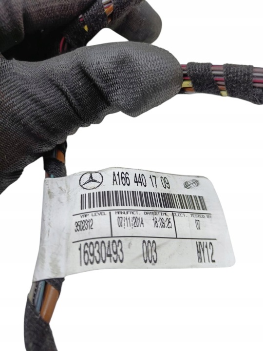 фото №8, Mercedes-benz ml w166 2014 другой элементы туннеля среднего