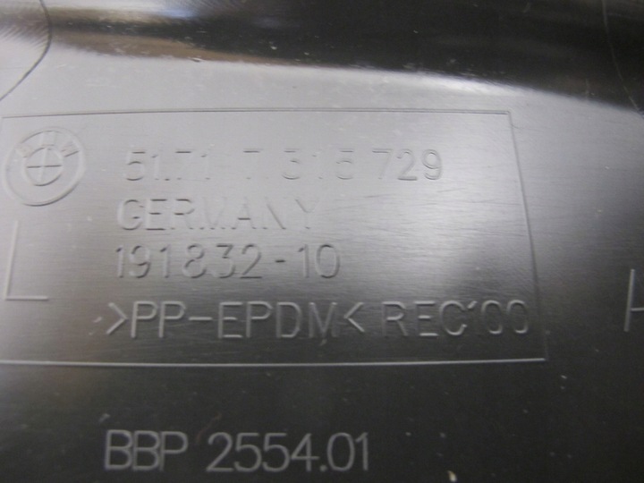 фото №5, Подкрылок перед bmw g20 g21 8074891 9448745 9448748