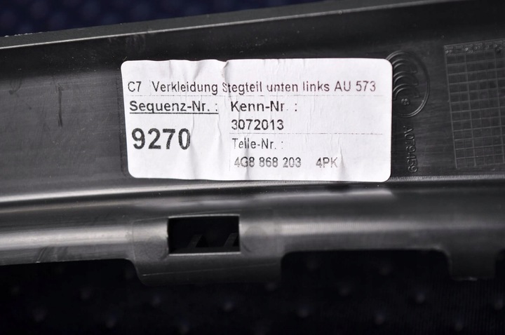 фото №6, Audi a7 s7 4g 2015 другие запчасти интерьера автомобиля