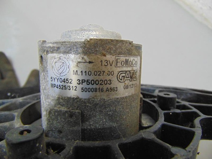 фото №6, Вентилятор радиатор fiat 500 1.2