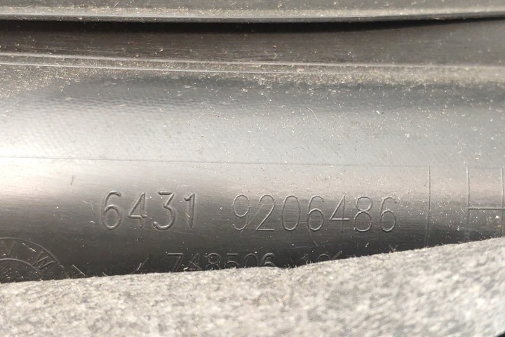 фото №9, Пластик дворник передних bmw 3 f30, f80 9206486 2.0l дизель 135kw