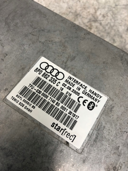 фото №6, Модуль интерфейс блютуз audi a4 b7 8p0862335c
