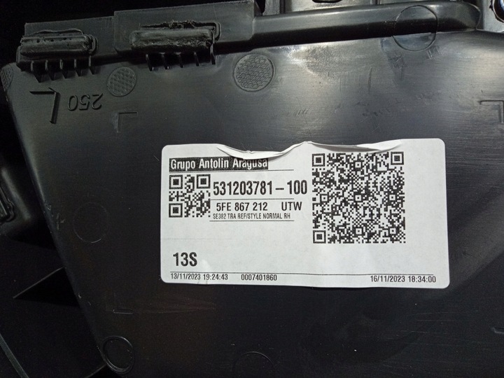 фото №7, Seat leon iv 4 універсал 20- оббивка двері зад права боковина 5fe867212