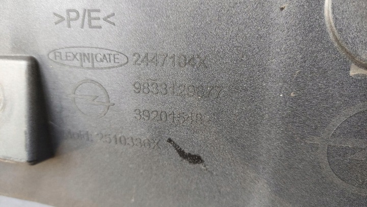 фото №10, Opel vivaro c бампер переднє перед 9833129877