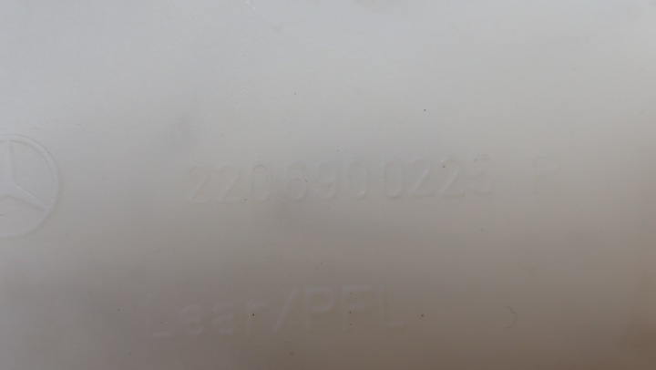 фото №8, Mercedes w220 рестайлинг защита стойка ремня правая