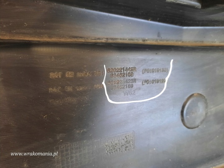 фото №12, Opel movano b 2 ii бампер перед переднє 620221442r