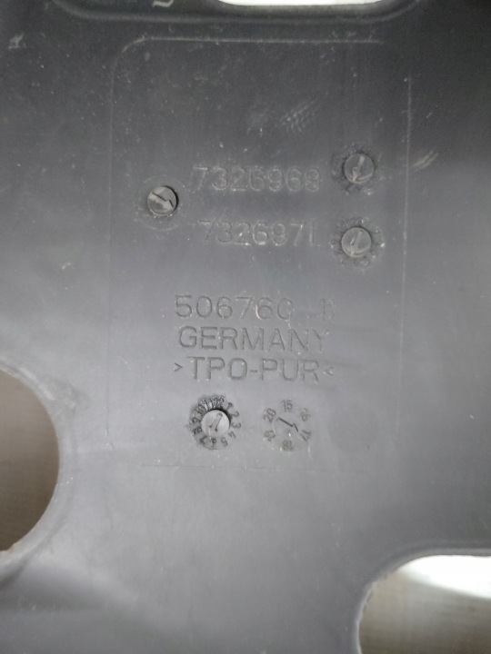 фото №7, Bmw x1 f48 шумоизоляция стены перегородки 732696