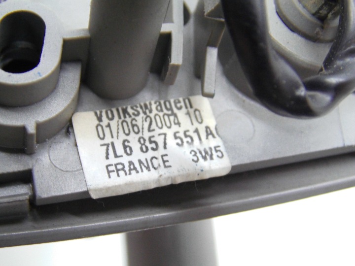 фото №9, Захист сонцезахисна 7l6857551 vw touareg 7l ліва оригінал