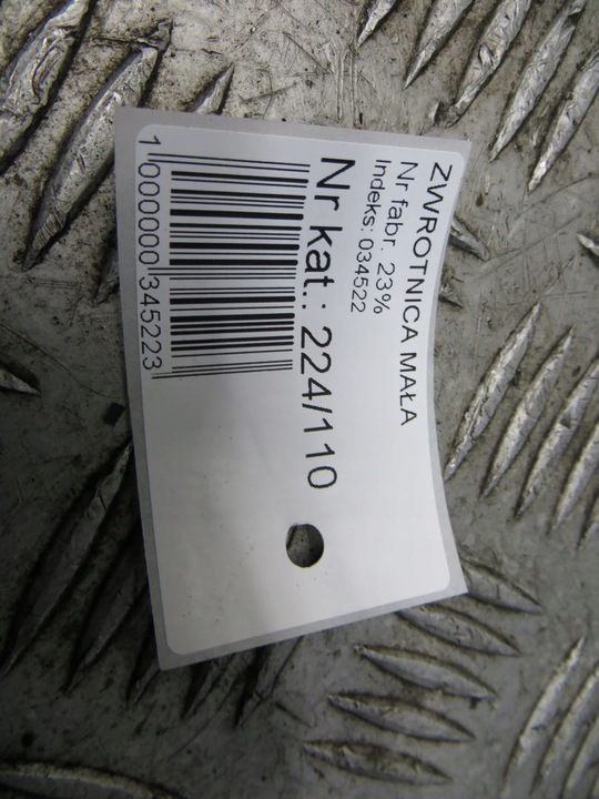 фото №8, Mercedes gla w156 x156 2.2 поворотный кулак правая перед 13-