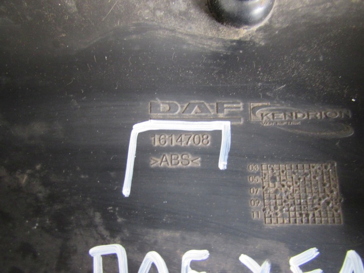 фото №6, Защита колонки рулевого 1614708 daf xf 105 10-13r.