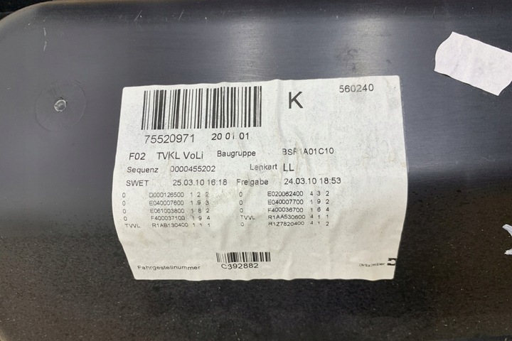 фото №12, Боковина передніх лівих двері bmw 7 f01, f02 75520971 3.0l бензин 224kw